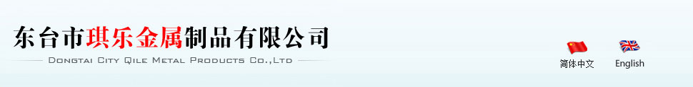 KW̩C(j)е޹˾